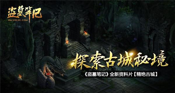 这是我的战争