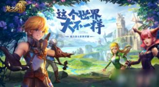 超级坦克联盟2
