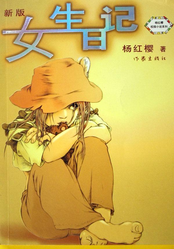 一击致命