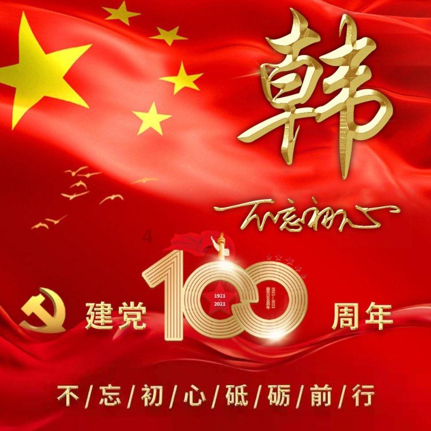 常柴风冷小挖用柴油机工作中冒一白烟停车什么原因？