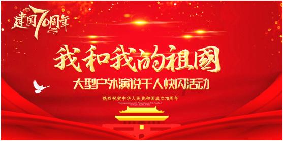 看门狗