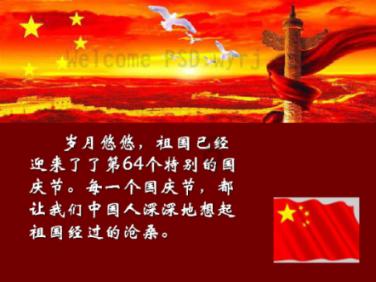 江西进贤:显微镜下的微雕世界
