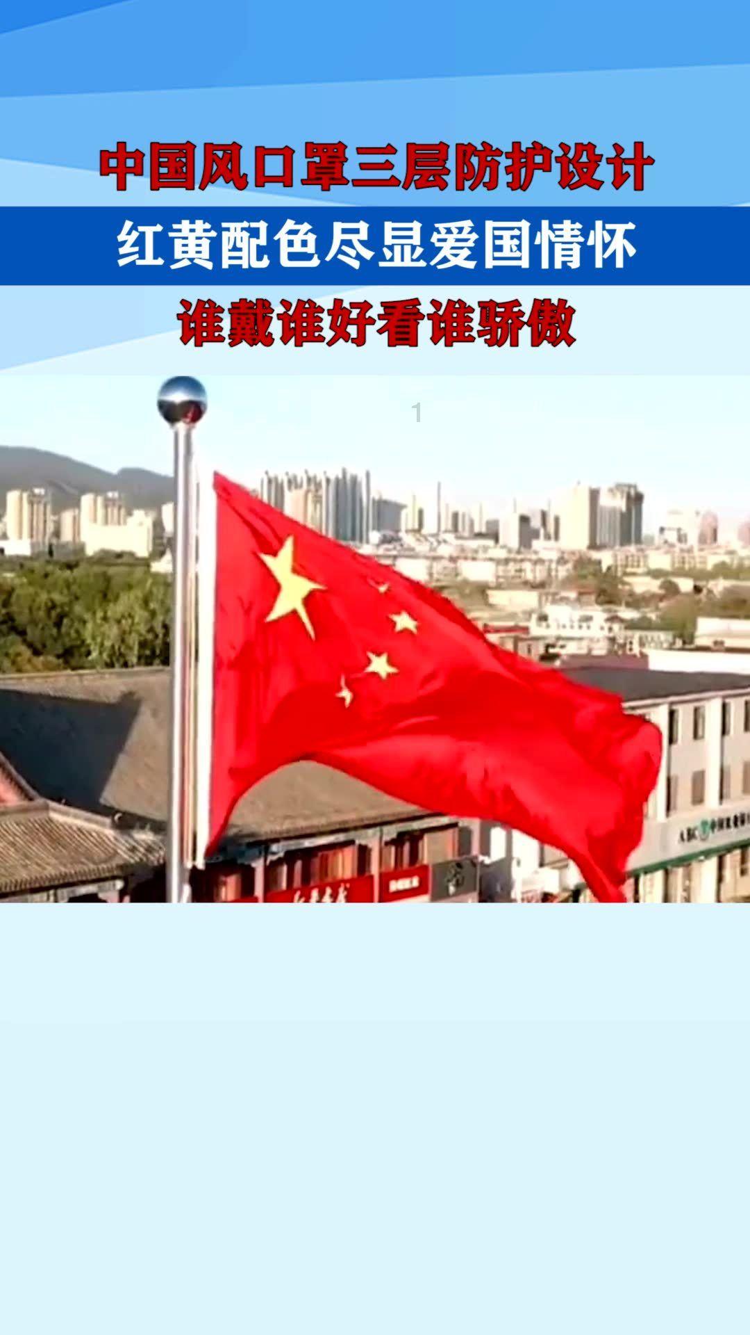 救援受困的小野猫