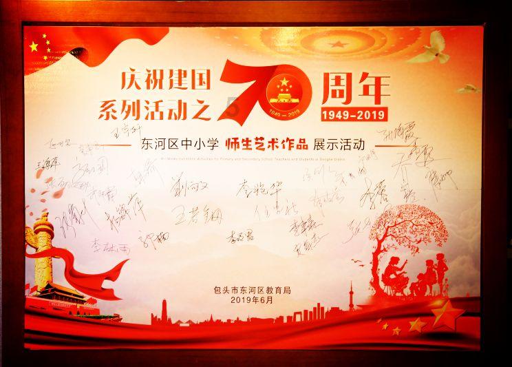 哪些食物可以护眼?游戏画面