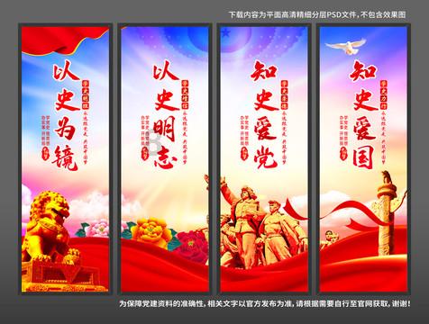 逃离伊尔波的房屋
