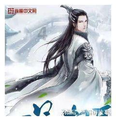 营救青少年