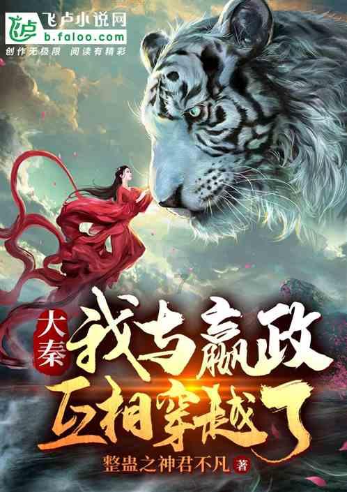 逗小猴开心系列172